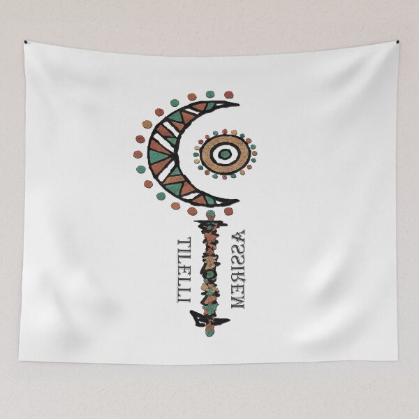 Item preview, Amazigh Moon : Tha Wand Of Wisdom designed and sold by Okamimene.