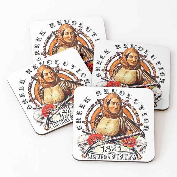 Item preview, LASKARINA BOUBOULINA designed and sold by MGRAPHICDESIGN.