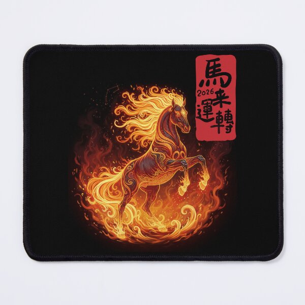 Item preview, Year of the fire horse designed and sold by whatthefoxsays.