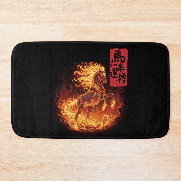 Item preview, Year of the fire horse designed and sold by whatthefoxsays.