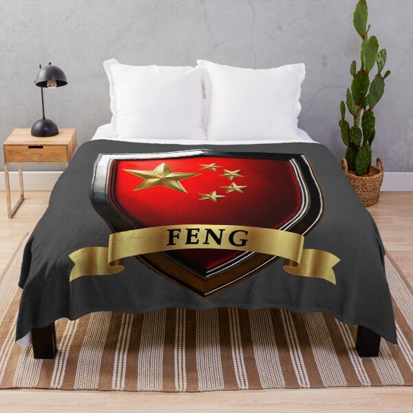 Item preview, Feng China National Pride Shield designed and sold by Highlandkings.