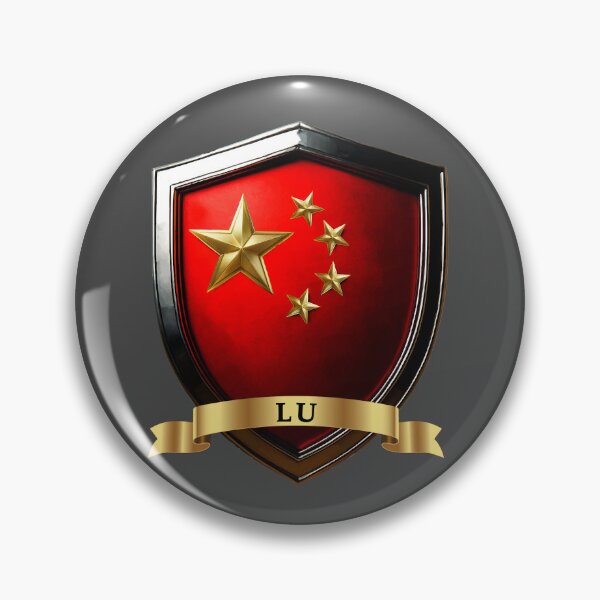 Artikelvorschau, Lu China Nachname Schild entworfen und verkauft von Highlandkings.