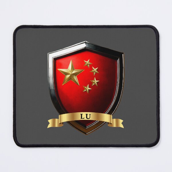 Item preview, Lu China Surname Shield designed and sold by Highlandkings.