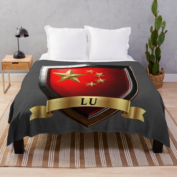 Item preview, Lu China Surname Shield designed and sold by Highlandkings.
