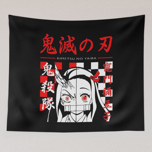 Item preview, nezuko kamado designed and sold by JTravisDesigns.