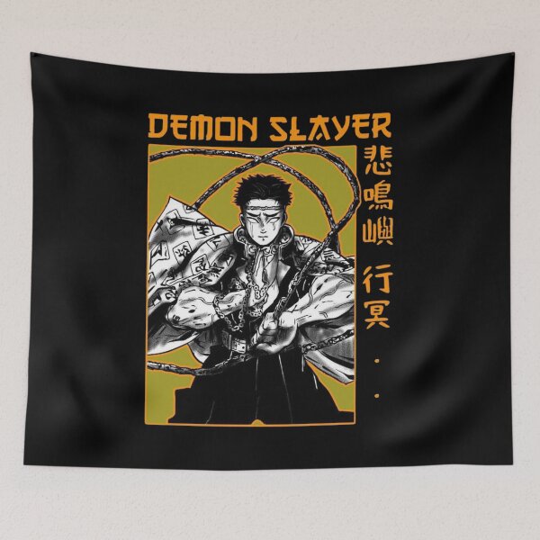 Item preview, Gyomei designed and sold by JTravisDesigns.