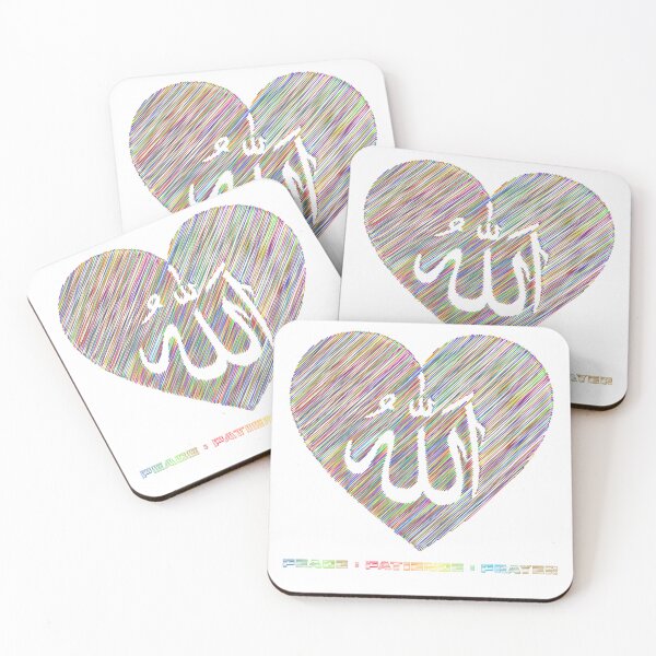 Item preview, Peace Patience Prayer Islamic Calligraphy Design for Muslim Home Decor & Gifts designed and sold by PixelWaveBD.