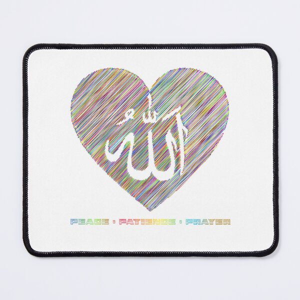 Item preview, Peace Patience Prayer Islamic Calligraphy Design for Muslim Home Decor & Gifts designed and sold by PixelWaveBD.