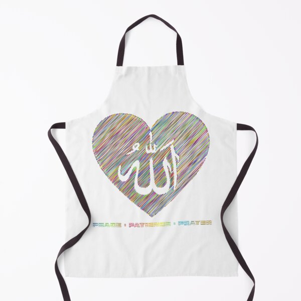 Item preview, Peace Patience Prayer Islamic Calligraphy Design for Muslim Home Decor & Gifts designed and sold by PixelWaveBD.