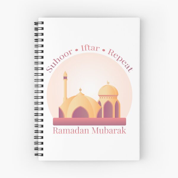 Item preview, Ramadan Mubarak Islamic Design for Muslim Home Decor, Gifts & Wall Art designed and sold by PixelWaveBD.