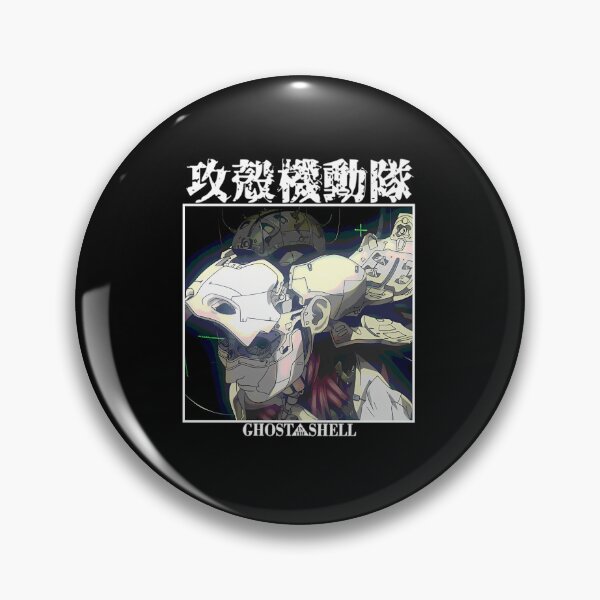 Item preview, Ghost In The Shell 1995 designed and sold by wfashion2.