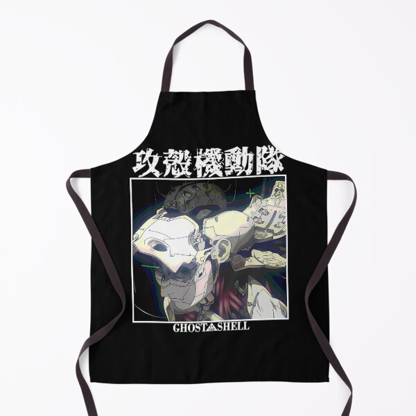 Artikelvorschau, Ghost in the Shell 1995 entworfen und verkauft von wfashion2.