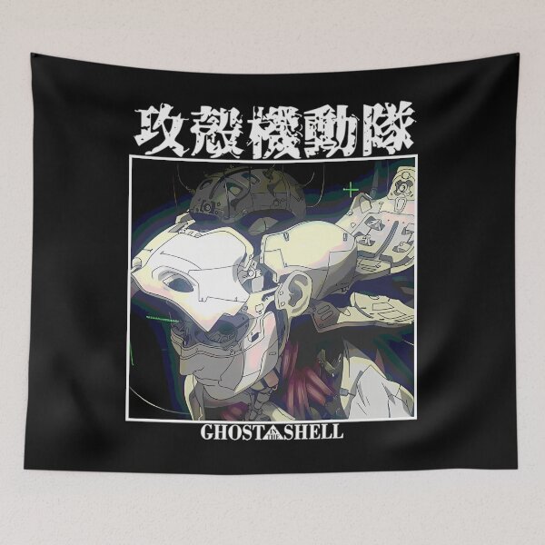 Item preview, Ghost In The Shell 1995 designed and sold by wfashion2.