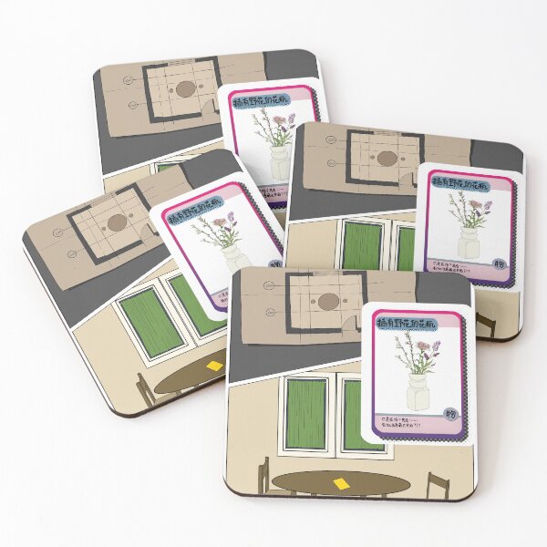 Item preview, The Card on the Table designed and sold by DPHG.