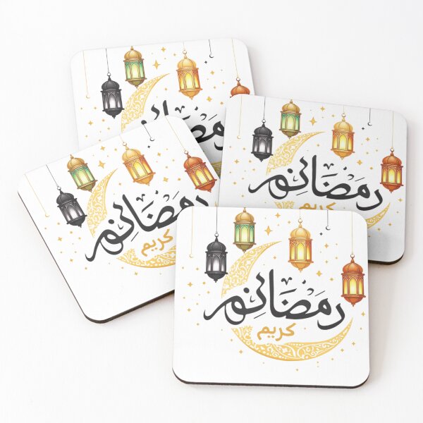 Item preview, Elegant Ramadan Kareem Arabic Calligraphy With Hanging Lanterns & Crescent designed and sold by bilal sibgui.