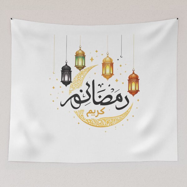 Item preview, Elegant Ramadan Kareem Arabic Calligraphy With Hanging Lanterns & Crescent designed and sold by bilal sibgui.