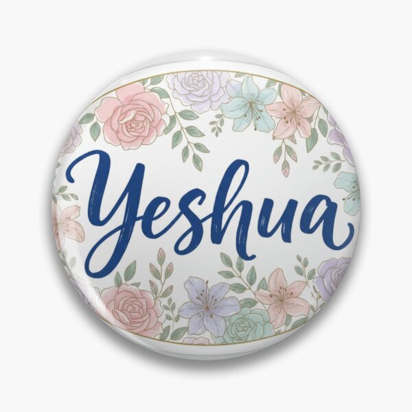 Item preview, Yeshua - oval floral motif designed and sold by Chanté Pearce.