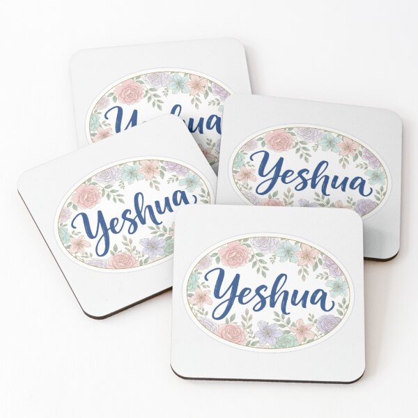 Item preview, Yeshua - oval floral motif designed and sold by Chanté Pearce.