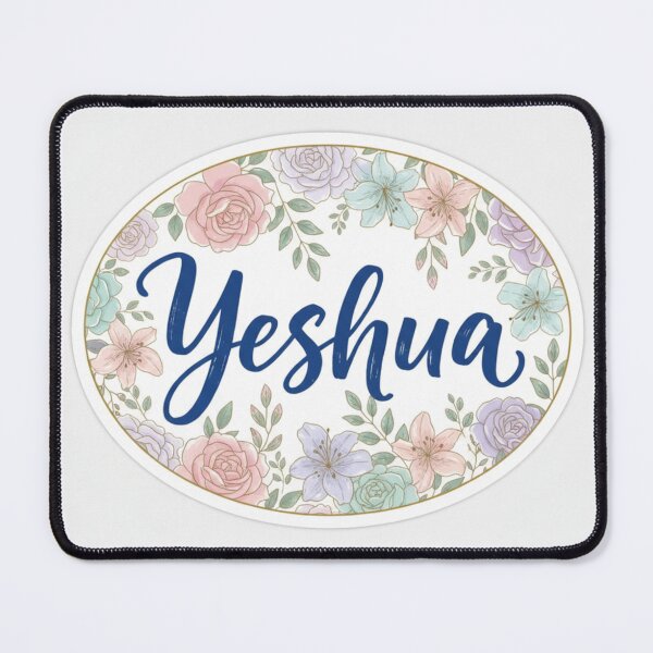 Item preview, Yeshua - oval floral motif designed and sold by Chanté Pearce.