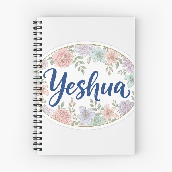 Item preview, Yeshua - oval floral motif designed and sold by Chanté Pearce.