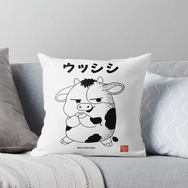 Artikelvorschau, Usshishi (ウッシシ) – Moo Heh Heh Naughty Cow Illustration entworfen und verkauft von norikofukui.