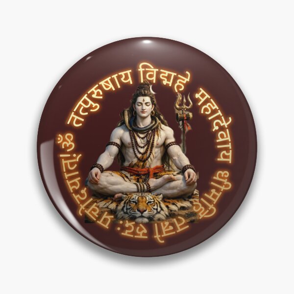 Item preview, Shiv Rudra Gayatri Mantra – Om Tatpurushaya Vidmahe | Divine Shiva Sanskrit Art designed and sold by VeenaArtStudio.