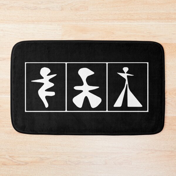 Item preview, Happy People no 2678 designed and sold by porfysoundtrack.