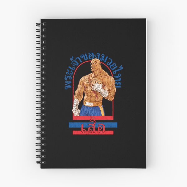 Item preview, Sagat God Of Muay Thai Gym designed and sold by sirgulamhusain.
