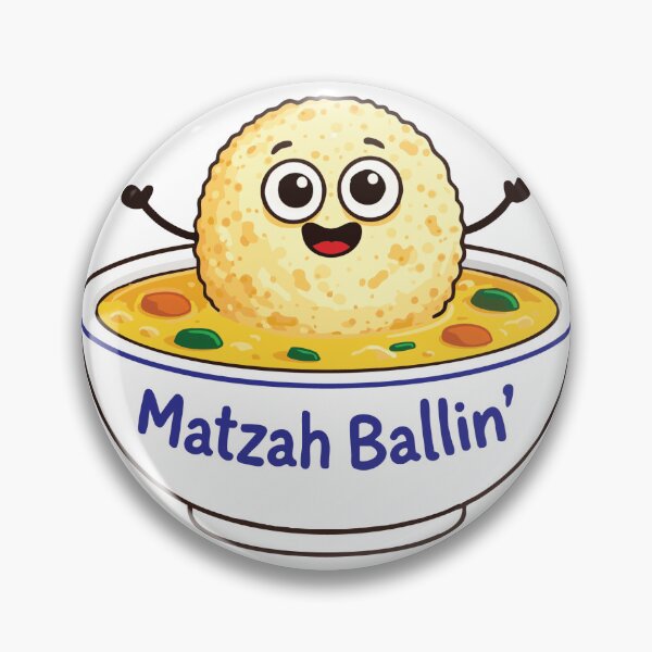 Item preview, Matzah Ballin designed and sold by AbstractArielle.