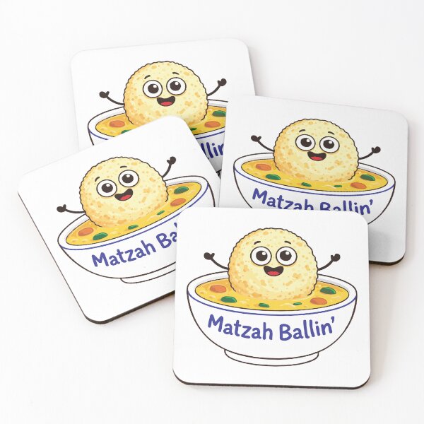 Item preview, Matzah Ballin designed and sold by AbstractArielle.