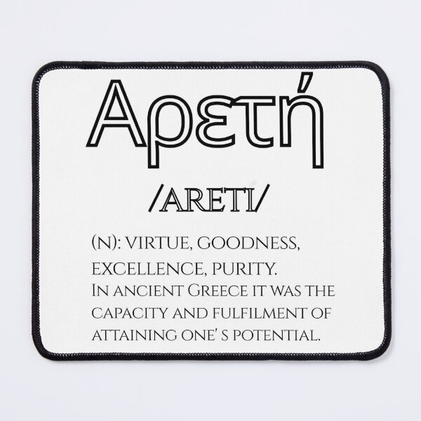 Item preview, Virtue' s Definition designed and sold by GreekLander.