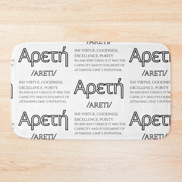 Item preview, Virtue' s Definition designed and sold by GreekLander.