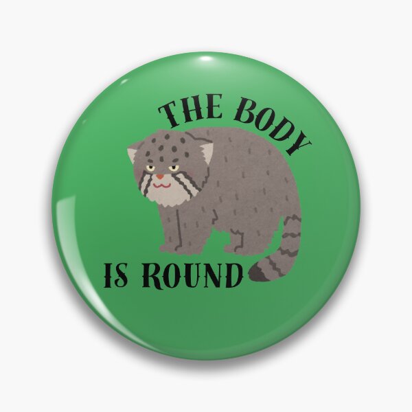 Item preview, Pallas's Cat - The Body is Round designed and sold by WigOutlet.