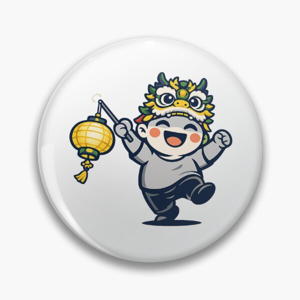 Item preview, Lantern and Dancing Joyfully Minimal Brush Design designed and sold by Combat Skies.