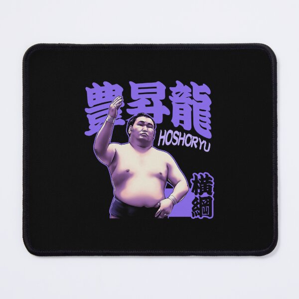 Item preview, Hoshoyru Salt Throw designed and sold by idesign4u.