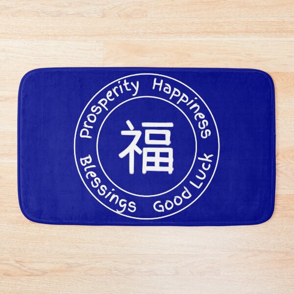 Item preview, Chinese character with English translations designed and sold by AndysTeeShop.