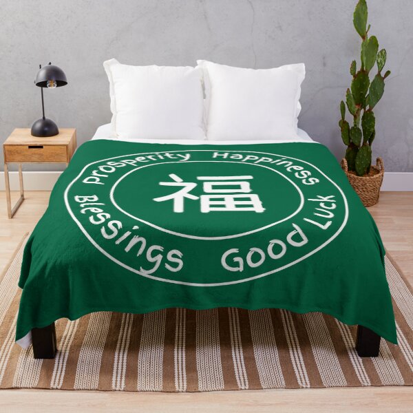 Item preview, Chinese character with English translations designed and sold by AndysTeeShop.