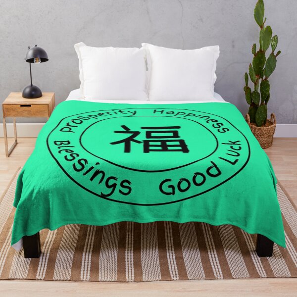 Item preview, Chinese character with English translations black print designed and sold by AndysTeeShop.