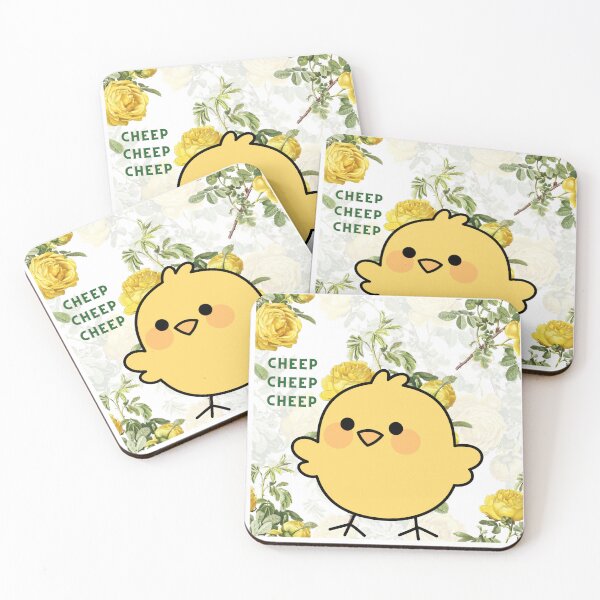 Item preview, kawaii cheep cheep chick designed and sold by SweetySugar.