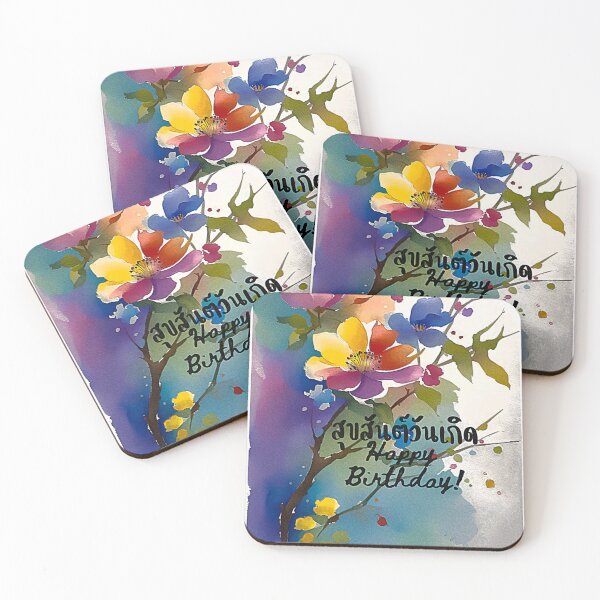 Item preview, Vibrant Floral Thai Happy Birthday Watercolor Art designed and sold by Hit Lang School.