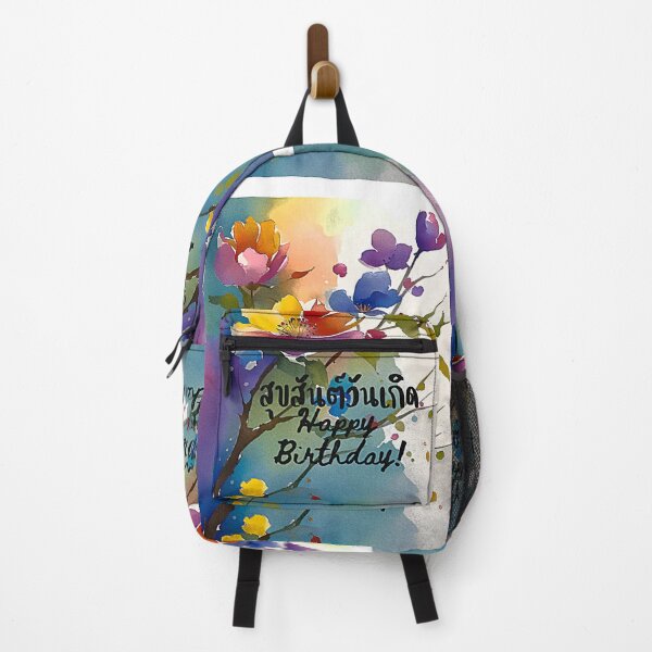 Item preview, Vibrant Floral Thai Happy Birthday Watercolor Art designed and sold by Hit Lang School.