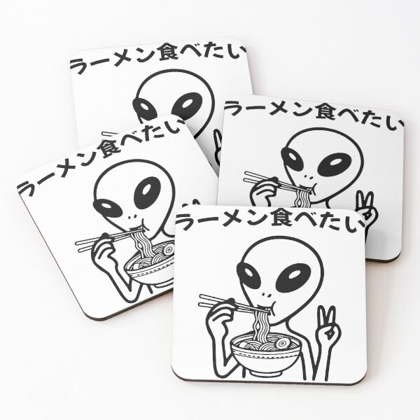 Item preview, Funny Alien Eating Ramen Japanese Kawaii Foodie Art designed and sold by INQ-StudioLab.