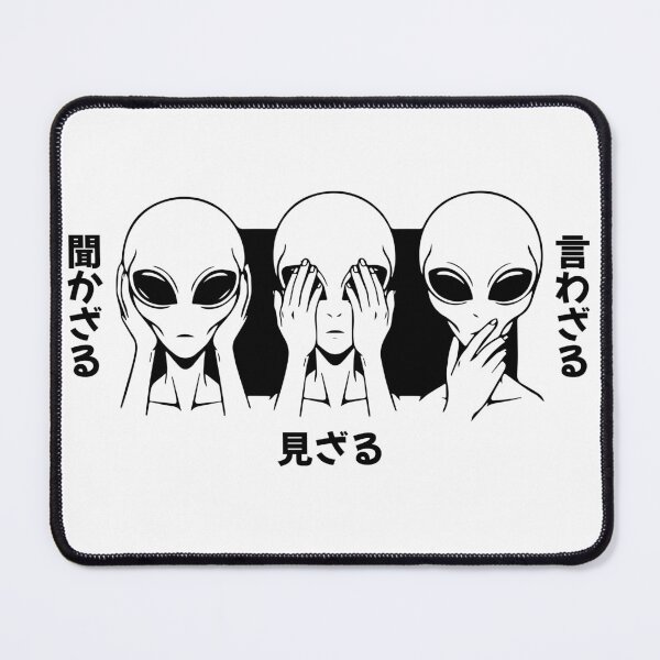 Item preview, Three Wise Aliens See Hear Speak No Evil Japanese Philosophy designed and sold by INQ-StudioLab.
