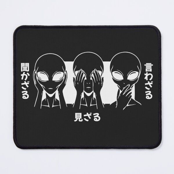 Item preview, White Three Wise Aliens See Hear Speak No Evil Japanese Zen designed and sold by INQ-StudioLab.