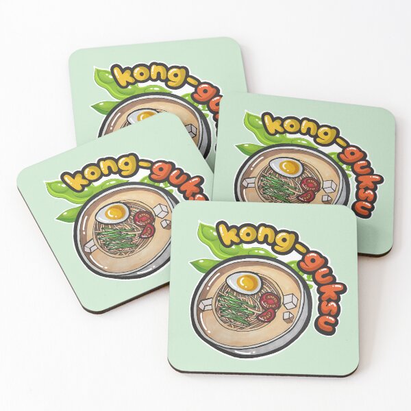 Item preview, Cute Kong-guksu Korean Cold Soybean Noodles Hand Drawn Kawaii Summer Food Art designed and sold by lazypencil.art.