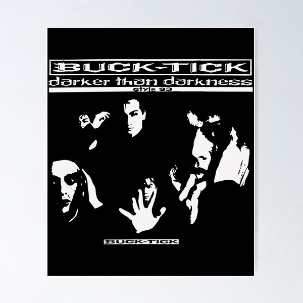 Buck Tick This Is Not Greatest Hits 