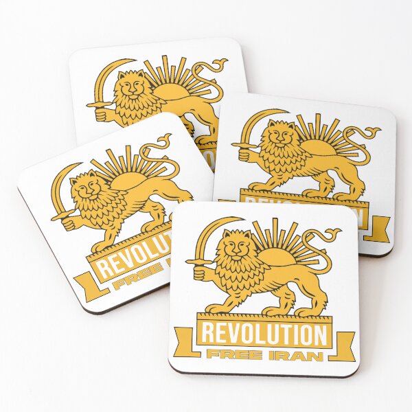 Item preview, Lion and Sun Revolution designed and sold by digitProUK.