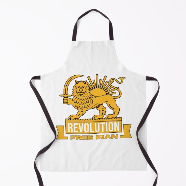 Item preview, Lion and Sun Revolution designed and sold by digitProUK.