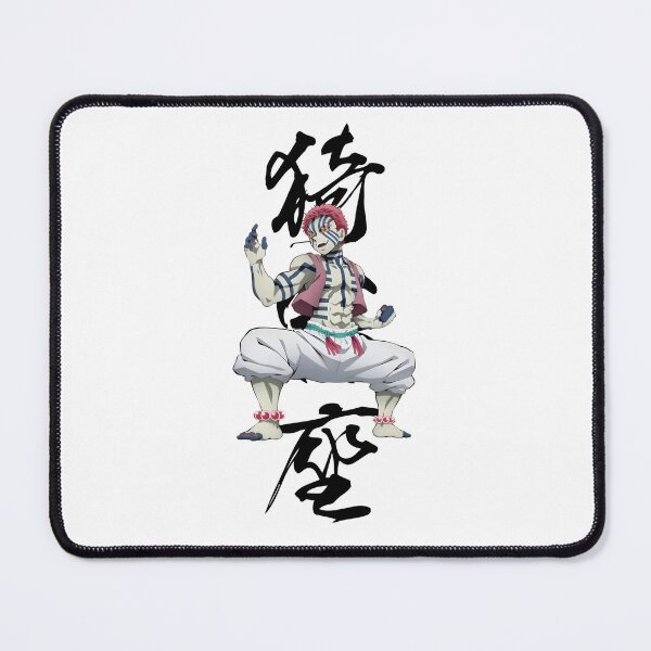 Item preview, Akaza designed and sold by altimento.