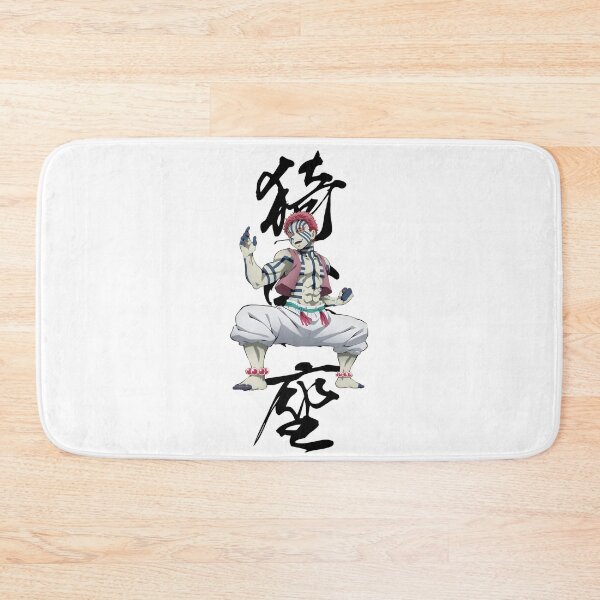 Item preview, Akaza designed and sold by altimento.